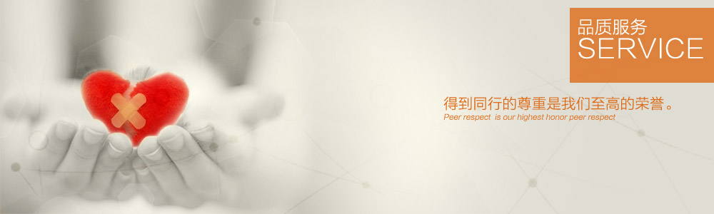 公司簡介-新余裝修公司推薦-秦風裝飾，口碑好靠譜-新余裝修公司哪家好，新余裝修公司哪家靠譜，秦風裝修公司