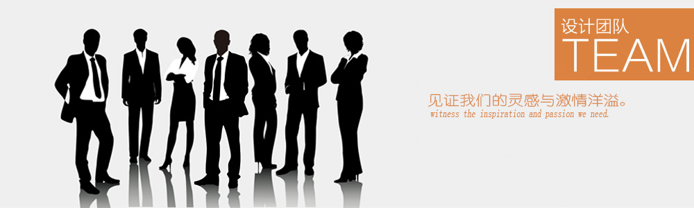 李工-設(shè)計團隊-新余裝修公司推薦-秦風(fēng)裝飾，口碑好靠譜-新余裝修公司哪家好，新余裝修公司哪家靠譜，秦風(fēng)裝修公司
