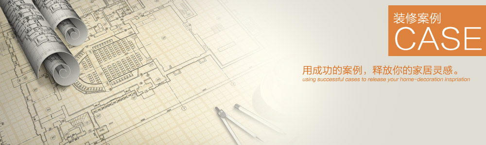 鞋酒柜實(shí)拍-秦風(fēng)制作-施工分類實(shí)拍圖-新余裝修公司推薦-秦風(fēng)裝飾，口碑好靠譜-新余裝修公司哪家好，新余裝修公司哪家靠譜，秦風(fēng)裝修公司