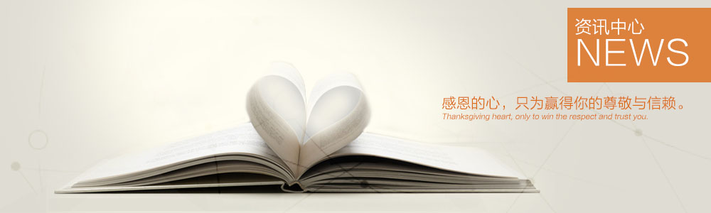 寫(xiě)裝修日記送超實(shí)用工具箱一套-專(zhuān)題活動(dòng)-新余裝修公司推薦-秦風(fēng)裝飾，口碑好靠譜-新余裝修公司哪家好，新余裝修公司哪家靠譜，秦風(fēng)裝修公司